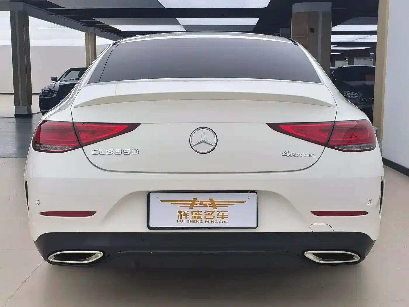 2021 Mercedes-Benz CLS 350 4MATIC — миниатюра 14