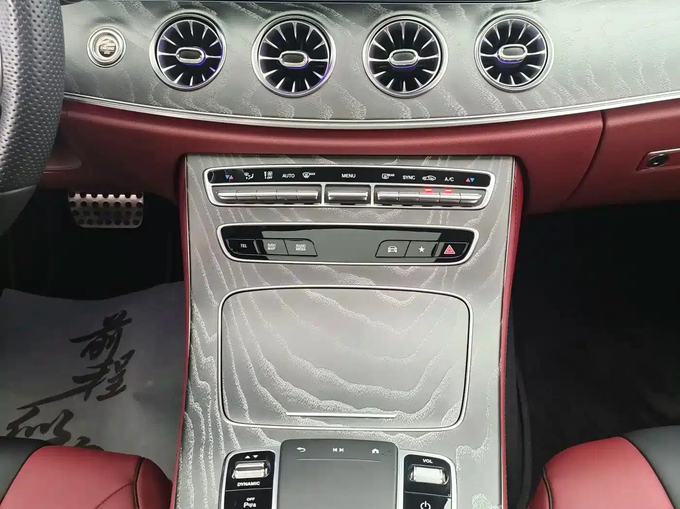 2021 Mercedes-Benz CLS 350 4MATIC — миниатюра 8