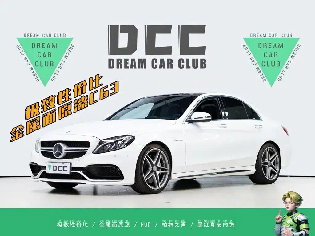 2017 Mercedes-Benz C-Class AMG C 63 — миниатюра 1