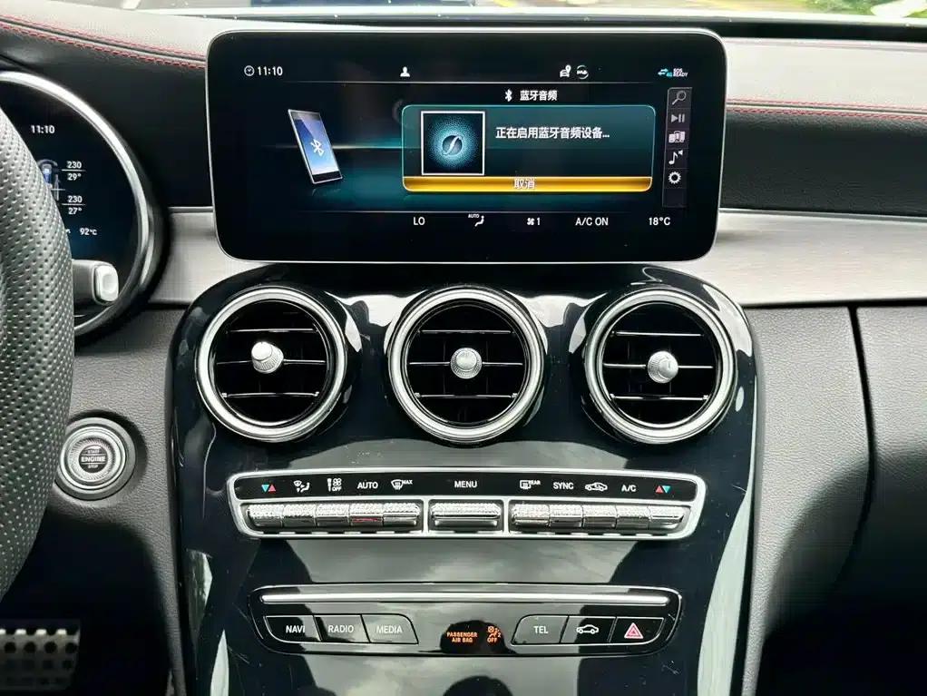 2019 Mercedes-Benz C-Class AMG C 43 4MATIC Coupe — миниатюра 18