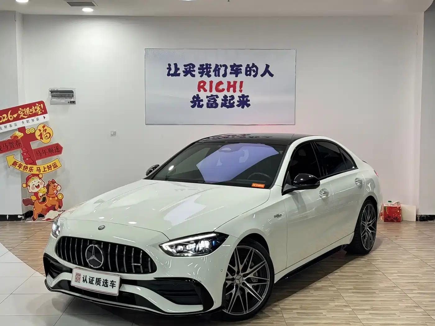 2024 Mercedes-Benz C-Class AMG Facelift AMG C 43 4MATIC — миниатюра 1