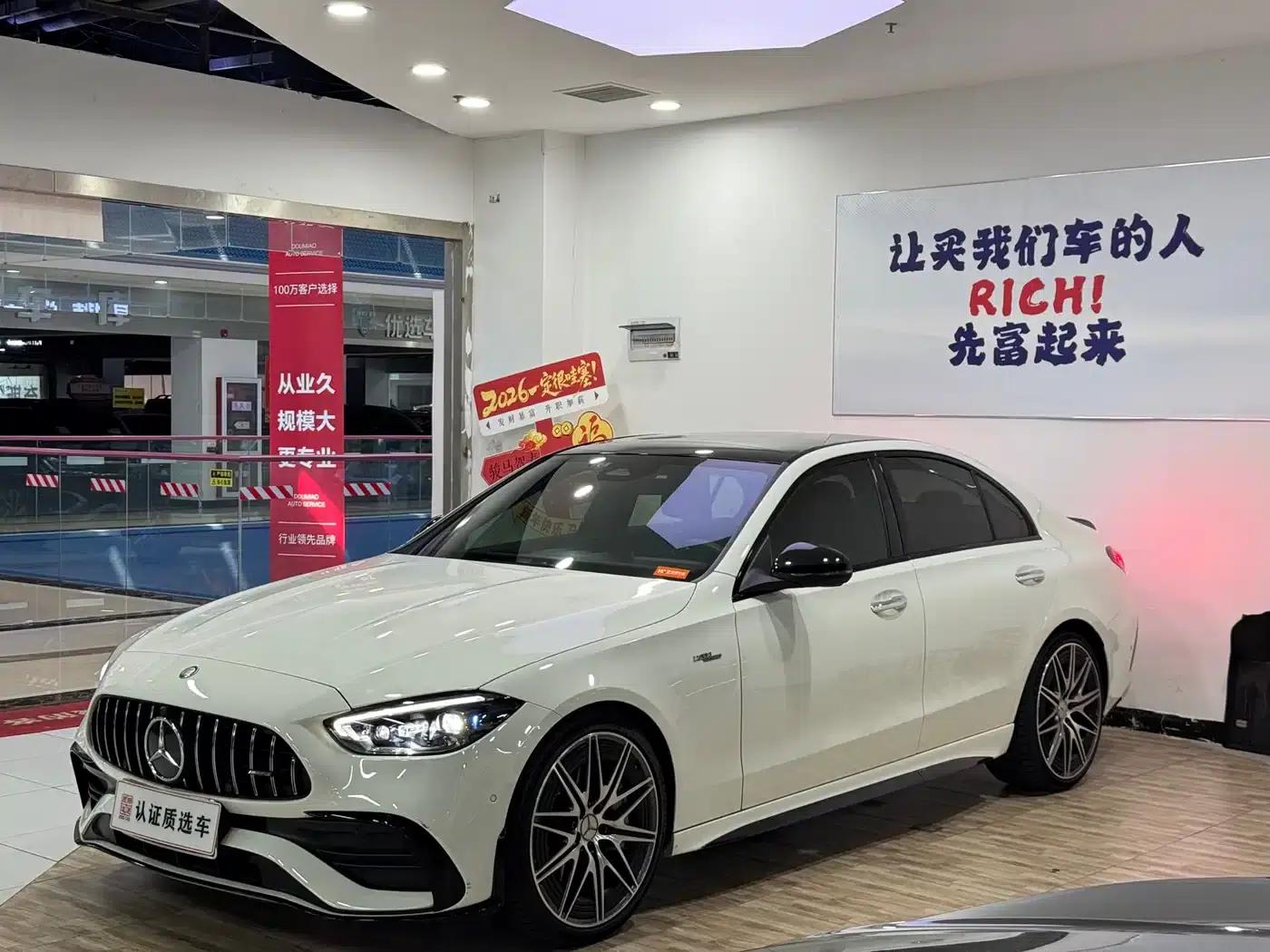 2024 Mercedes-Benz C-Class AMG Facelift AMG C 43 4MATIC — миниатюра 2