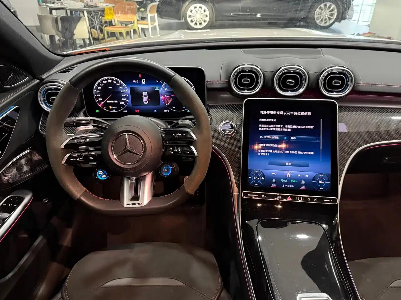 2024 Mercedes-Benz C-Class AMG Facelift AMG C 43 4MATIC — миниатюра 16