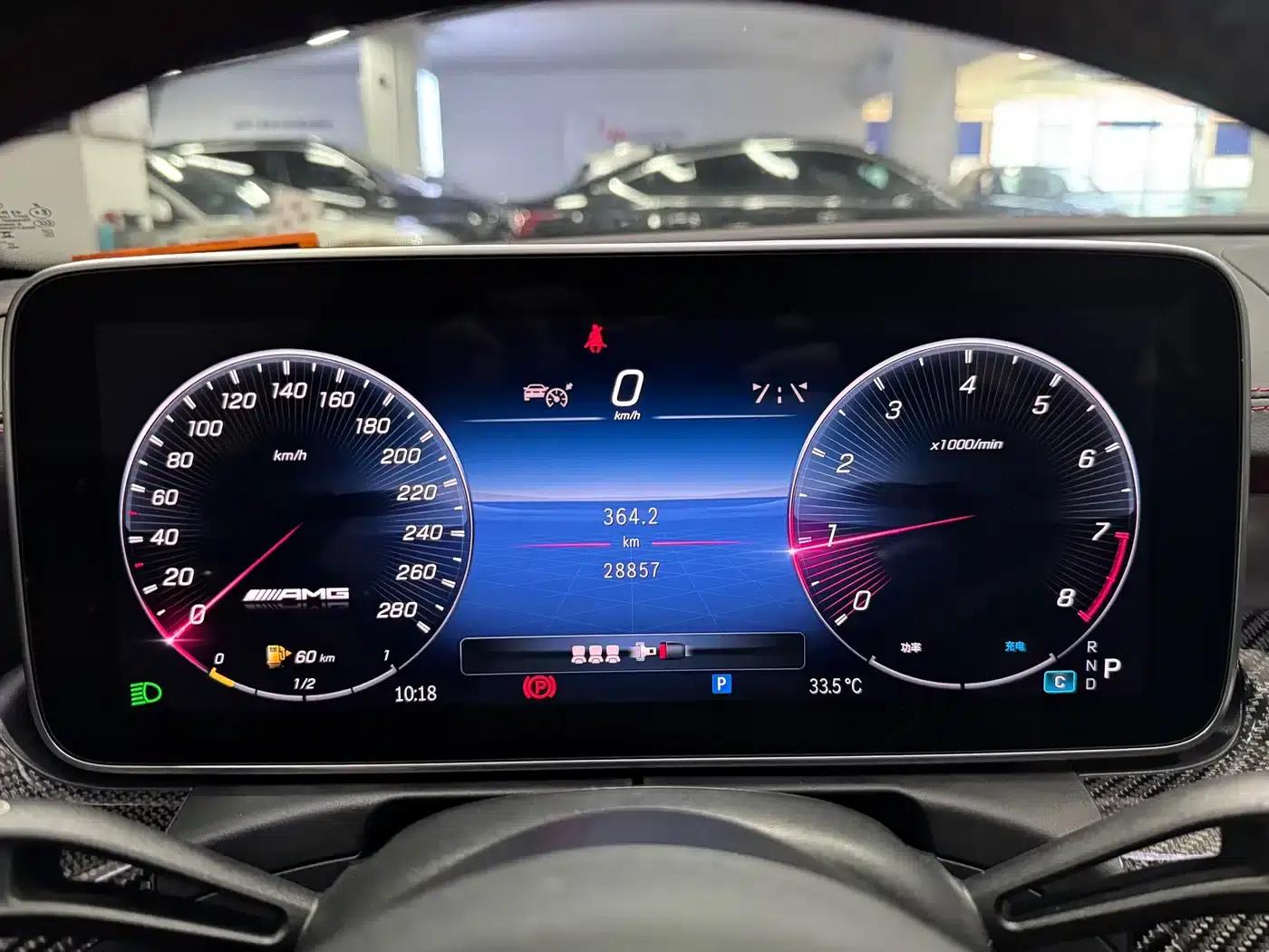 2024 Mercedes-Benz C-Class AMG Facelift AMG C 43 4MATIC — миниатюра 19