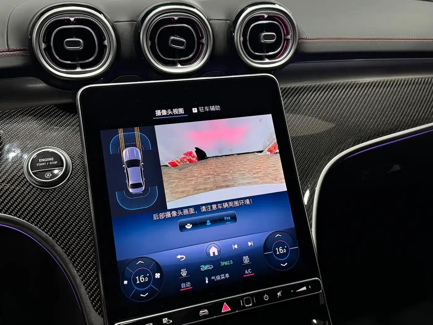 2024 Mercedes-Benz C-Class AMG Facelift AMG C 43 4MATIC — миниатюра 20