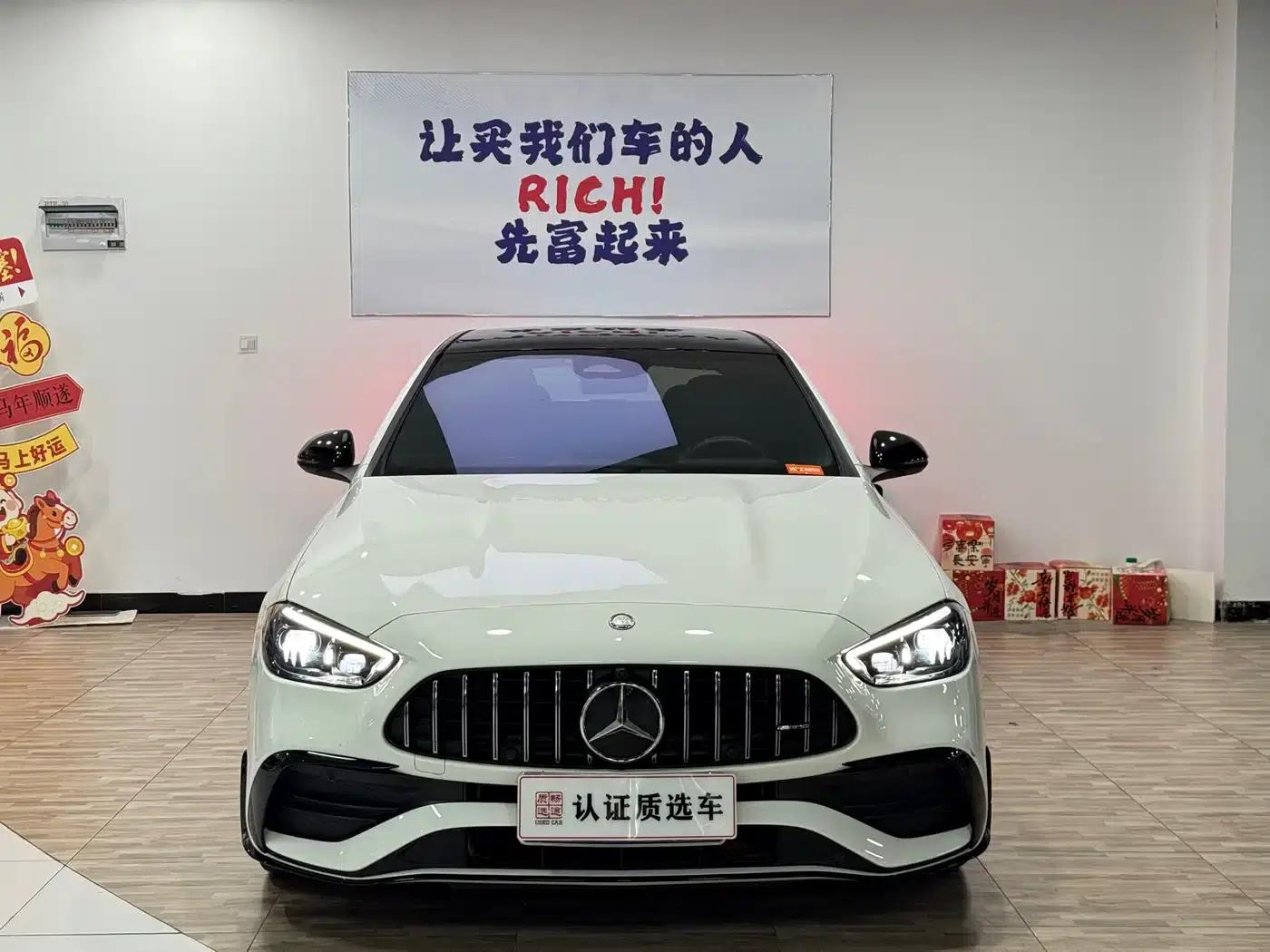 2024 Mercedes-Benz C-Class AMG Facelift AMG C 43 4MATIC — миниатюра 3