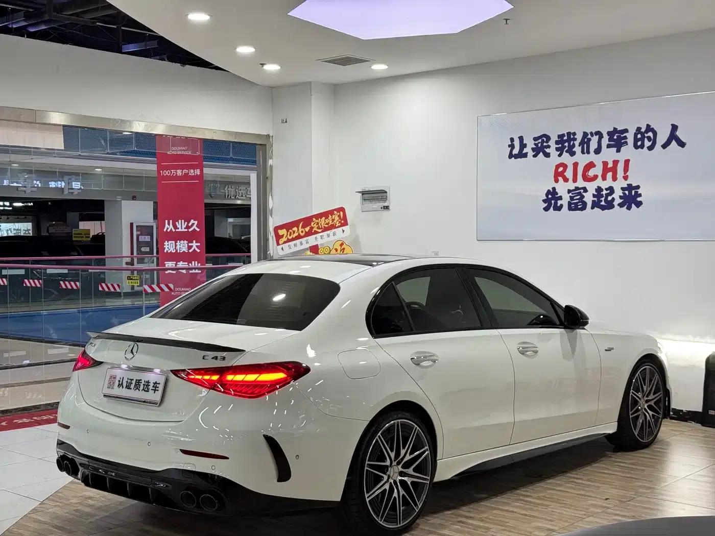 2024 Mercedes-Benz C-Class AMG Facelift AMG C 43 4MATIC — миниатюра 21