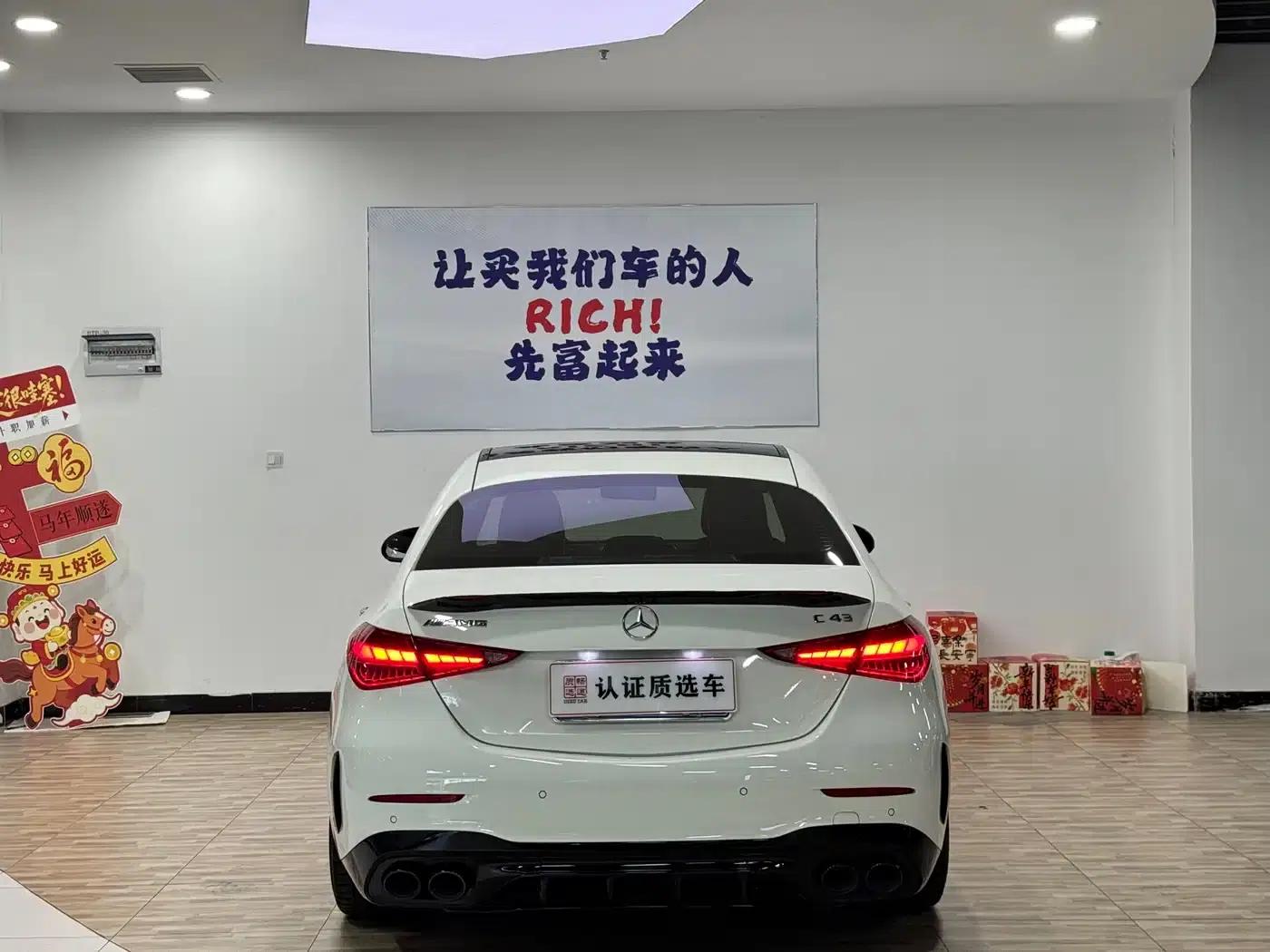 2024 Mercedes-Benz C-Class AMG Facelift AMG C 43 4MATIC — миниатюра 22