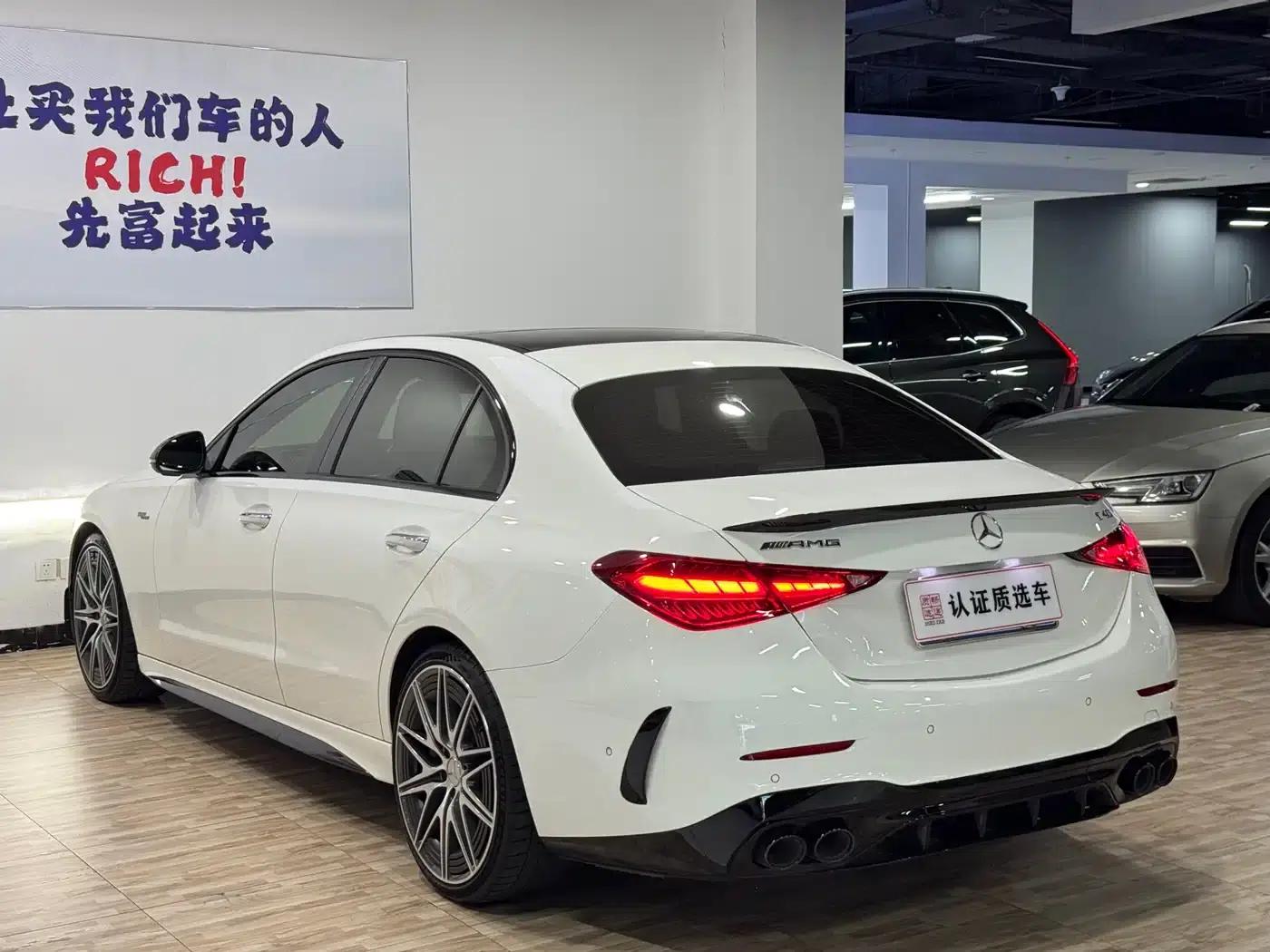2024 Mercedes-Benz C-Class AMG Facelift AMG C 43 4MATIC — миниатюра 23