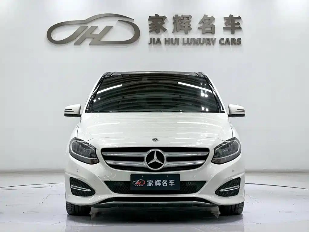 2017 Mercedes-Benz B-Class B 200 Dynamic — миниатюра 2