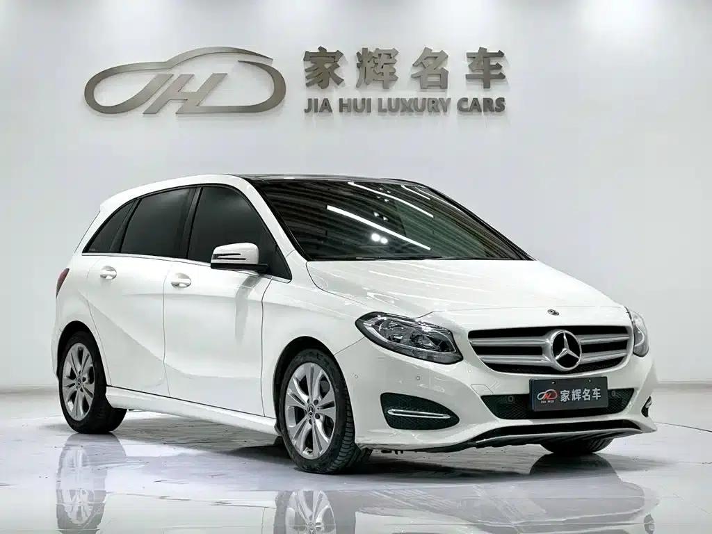 2017 Mercedes-Benz B-Class B 200 Dynamic — миниатюра 3