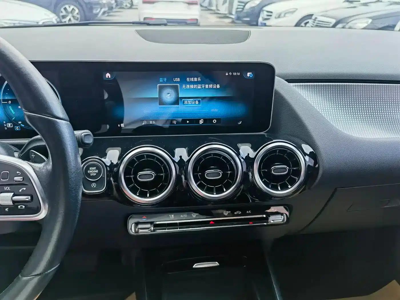 2020 Mercedes-Benz B-Class B 180 — миниатюра 12