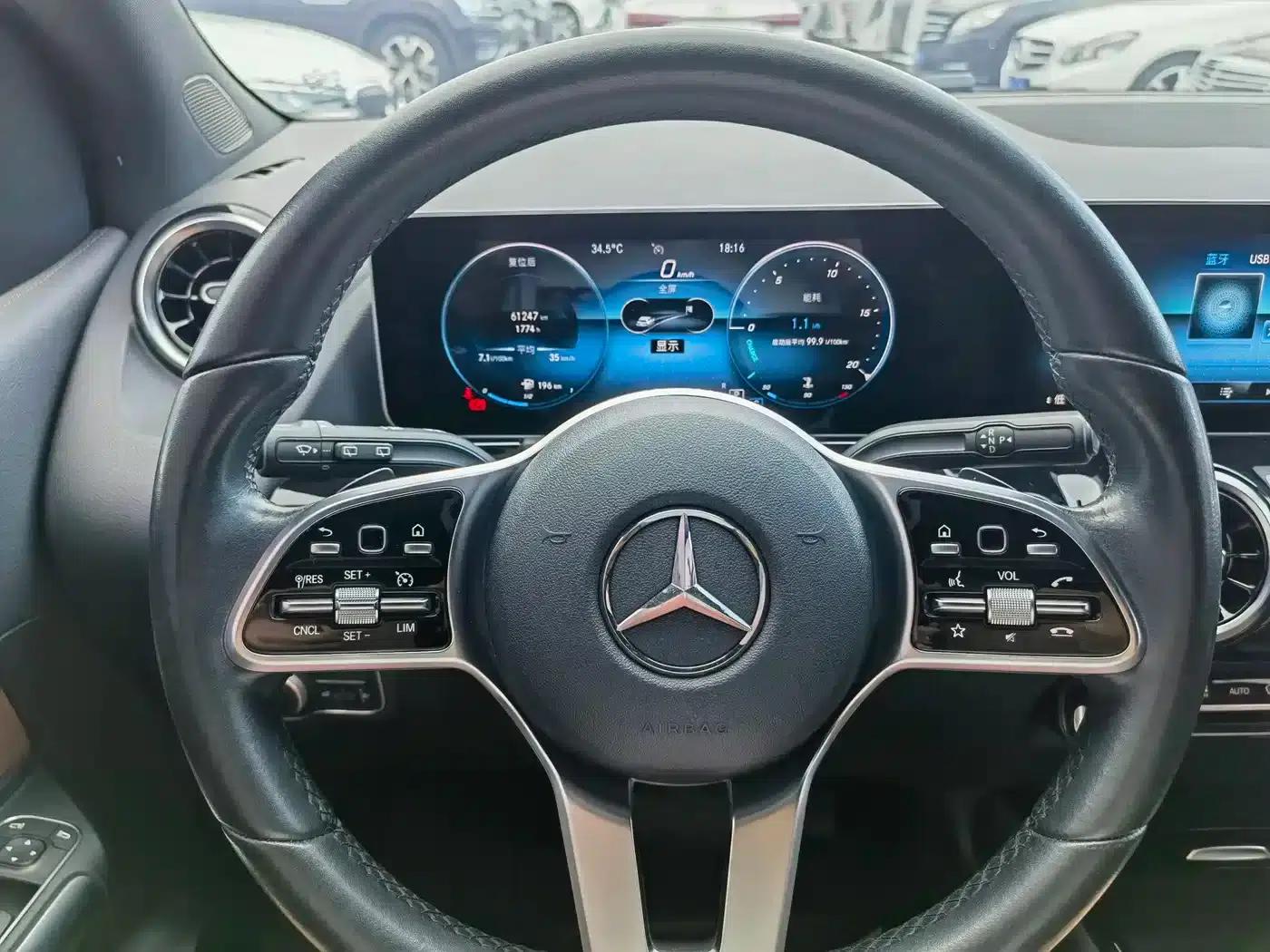2020 Mercedes-Benz B-Class B 180 — миниатюра 14