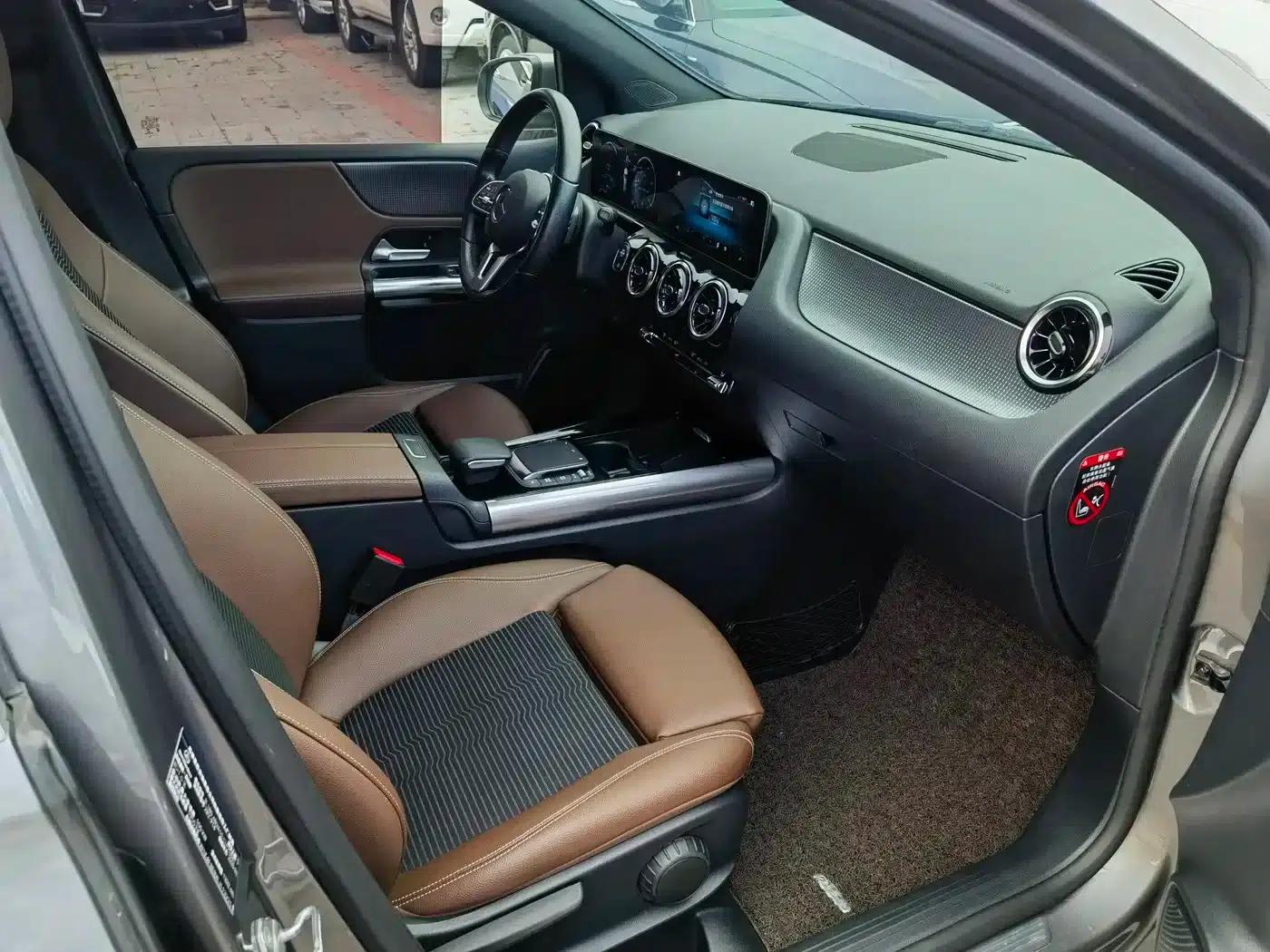 2020 Mercedes-Benz B-Class B 180 — миниатюра 10