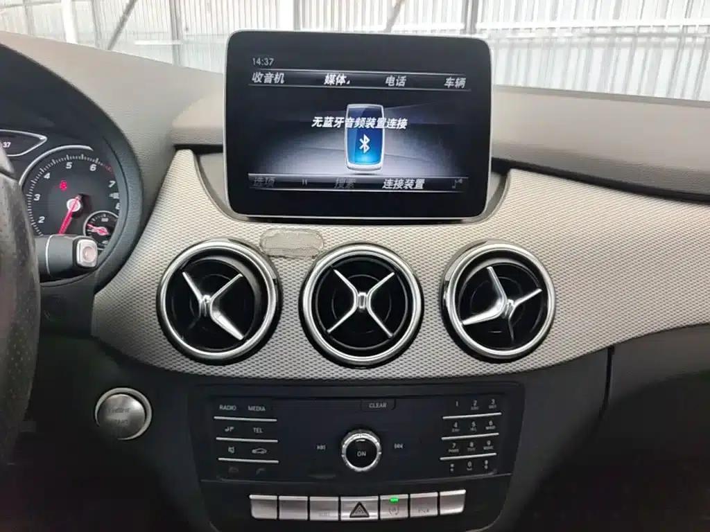 2018 Mercedes-Benz B-Class B 200 Dynamic — миниатюра 13