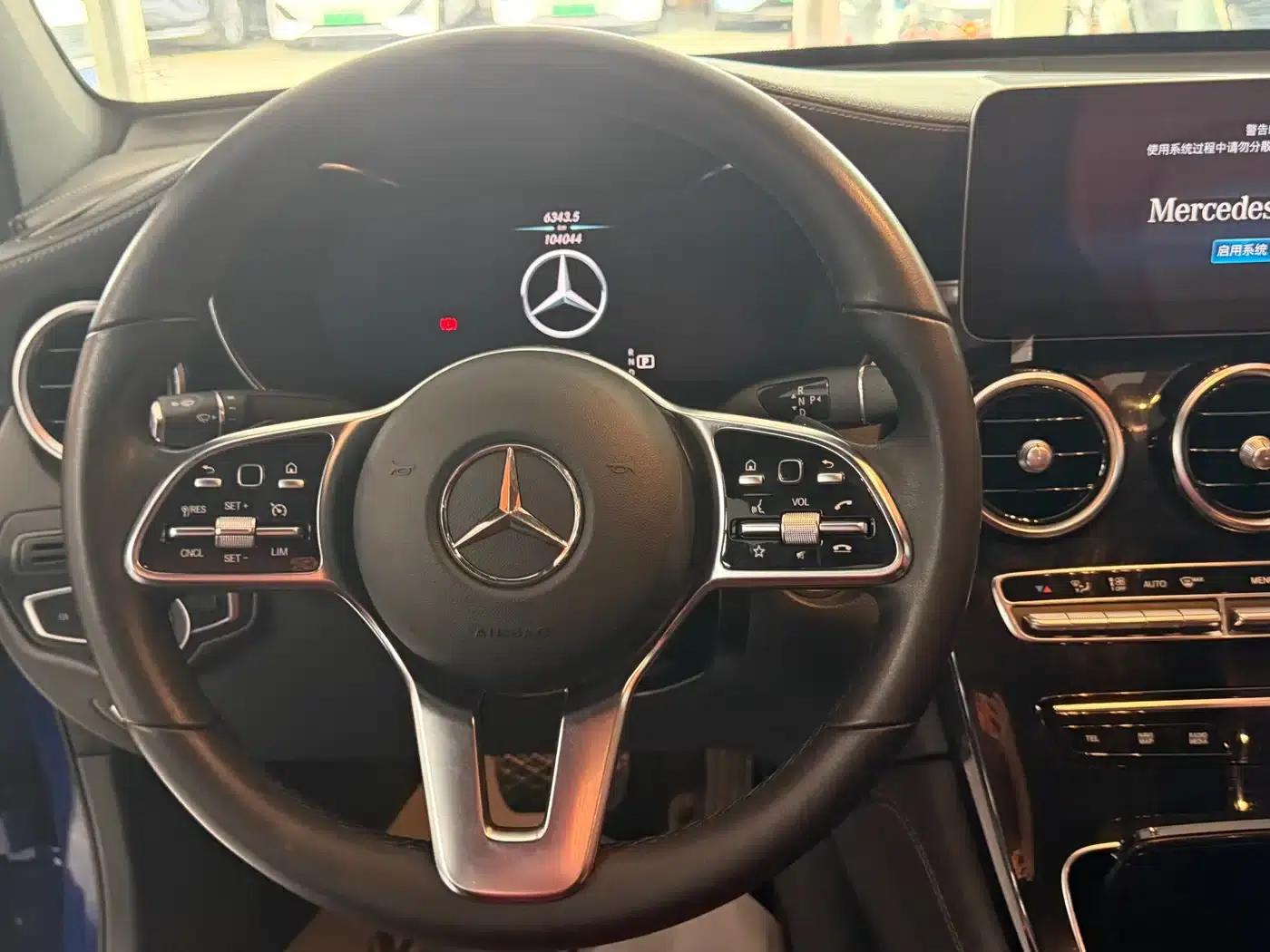 Mercedes-Benz GLC Coupe 2020 GLC 260 4MATIC Coupe SUV — миниатюра 11