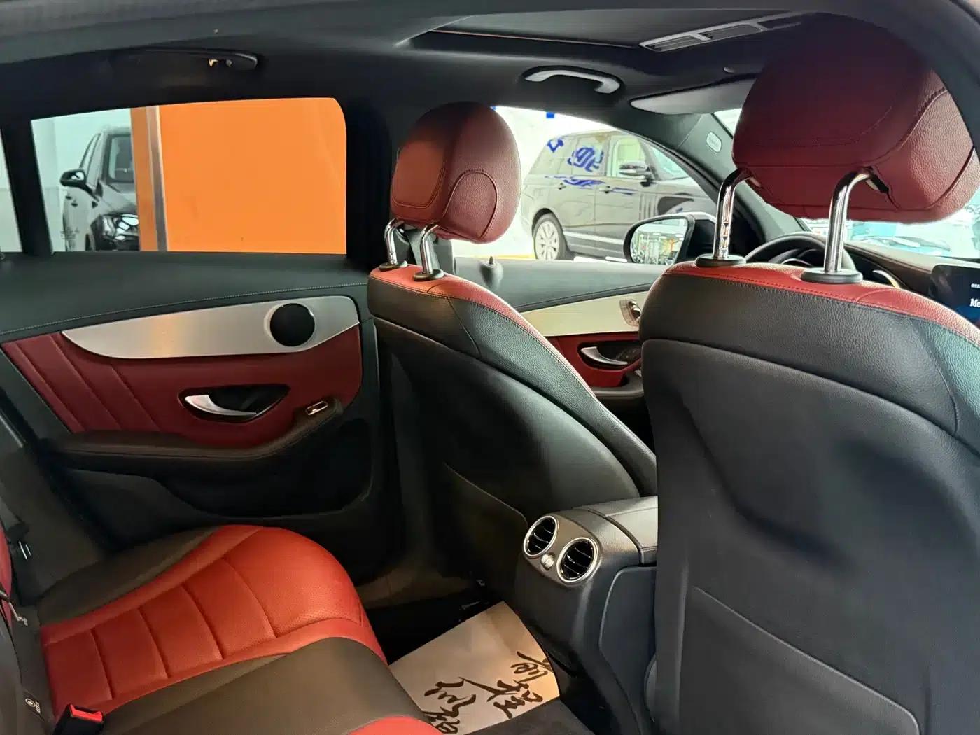 Mercedes-Benz GLC Coupe 2020 GLC 260 4MATIC Coupe SUV — миниатюра 14