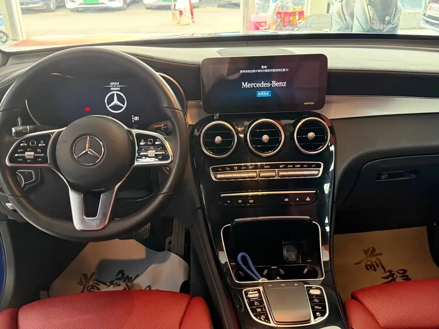 Mercedes-Benz GLC Coupe 2020 GLC 260 4MATIC Coupe SUV — миниатюра 10