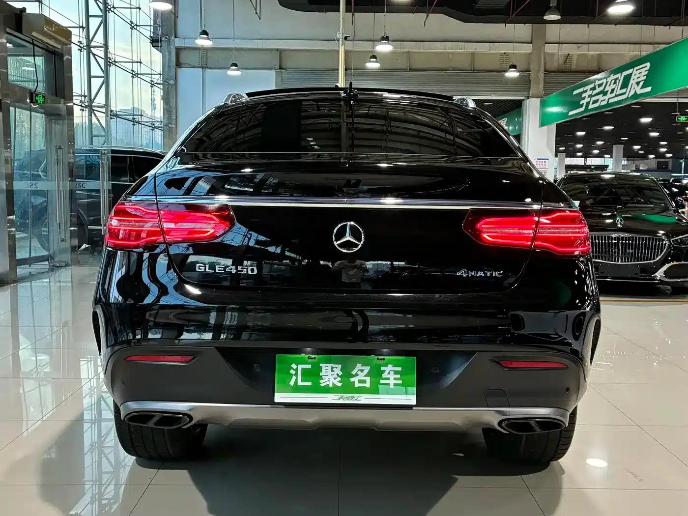 2017 Mercedes-Benz GLE Coupe, GLE 450 AMG 4MATIC Coupe SUV — миниатюра 22