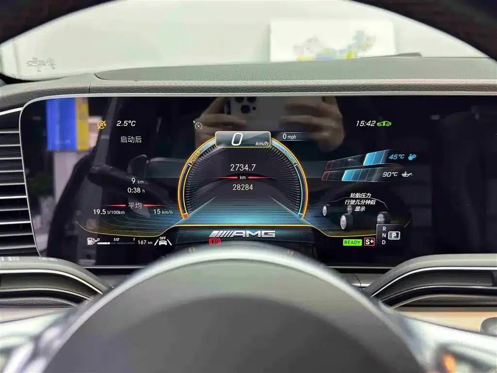 2022 Mercedes-Benz GLE AMG 53 4MATIC+ — миниатюра 13