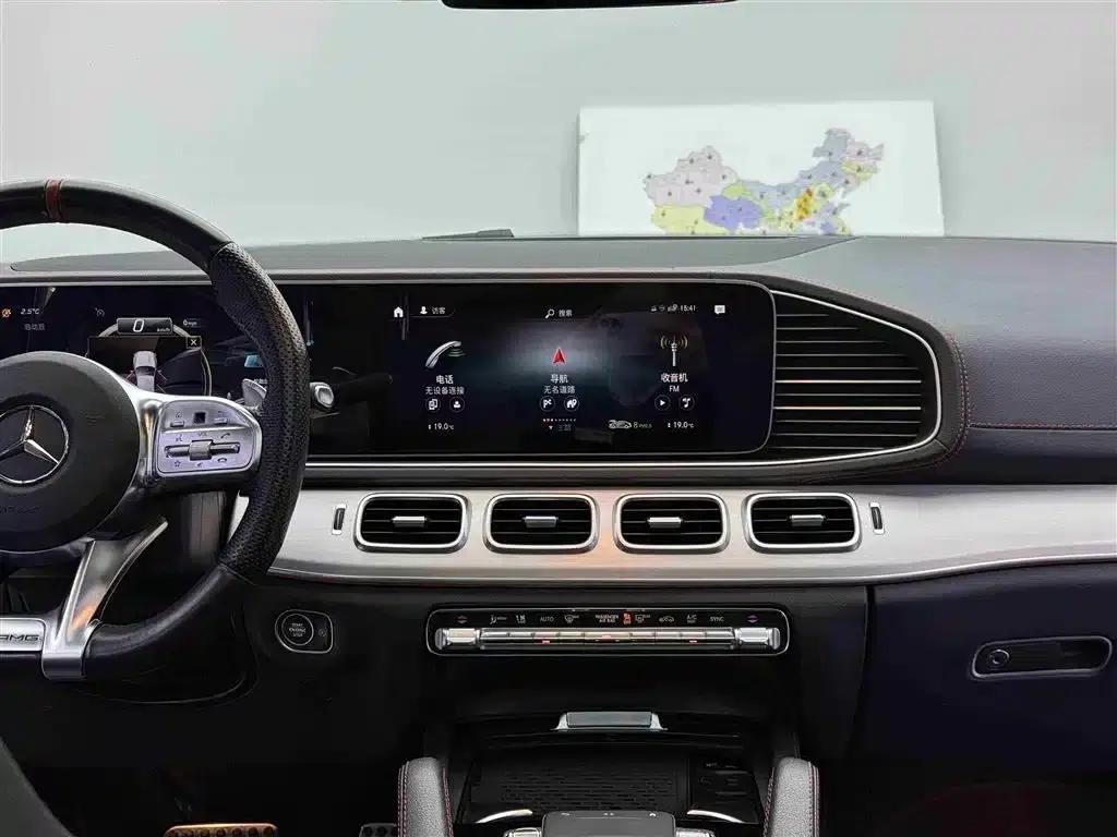 2022 Mercedes-Benz GLE AMG 53 4MATIC+ — миниатюра 10