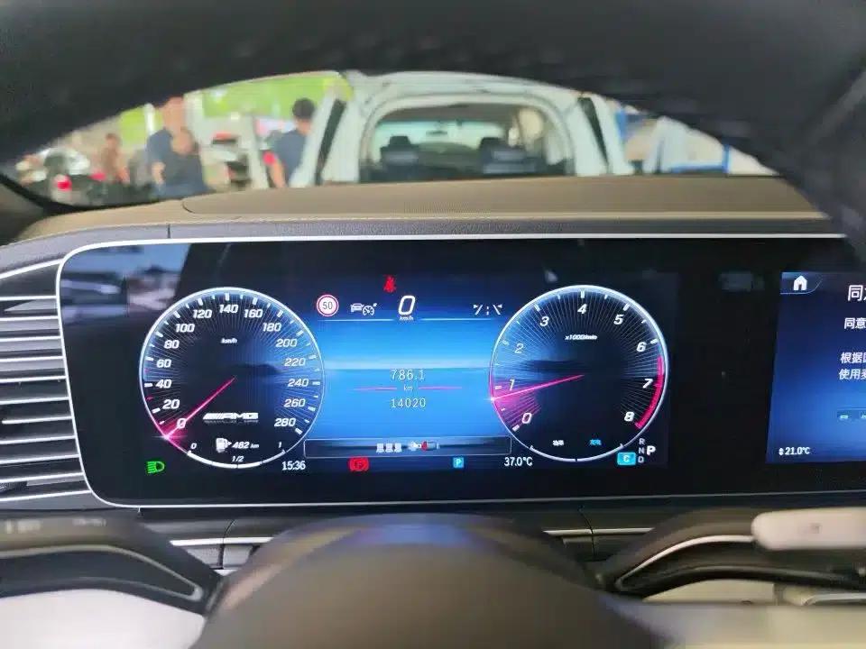 2024 Mercedes-Benz GLE AMG 53 4MATIC+ — миниатюра 5
