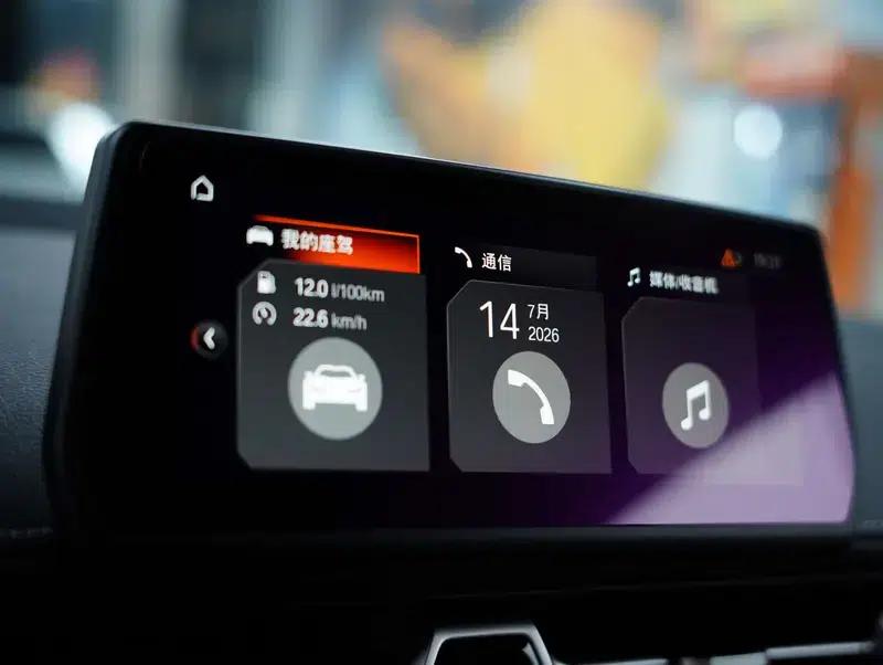 2022 Supra Facelift GR SUPRA 3.0T Standard Model — миниатюра 19