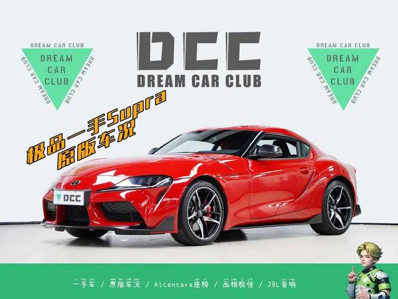 2022 Supra GR SUPRA 3.0T Standard Model — миниатюра 11