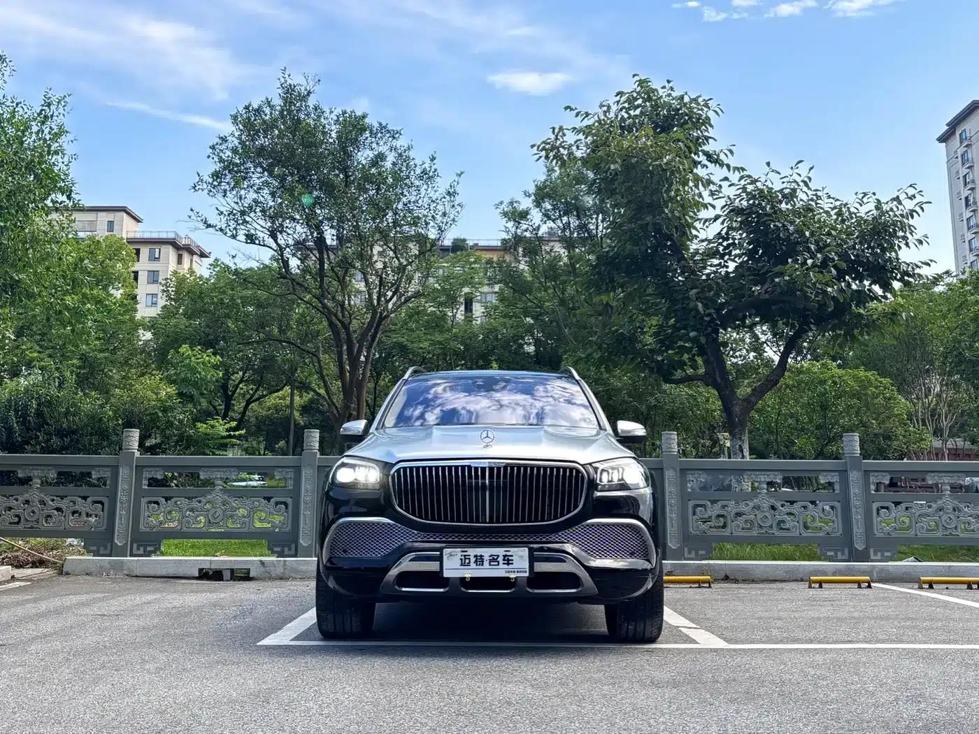 2021 Maybach GLS 480 4MATIC — миниатюра 2