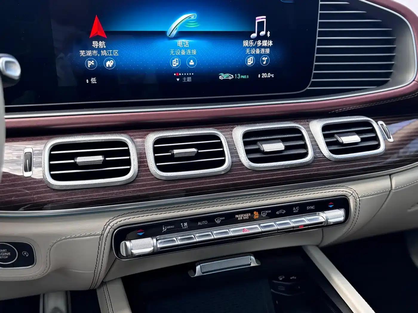 2021 Maybach GLS 480 4MATIC — миниатюра 17