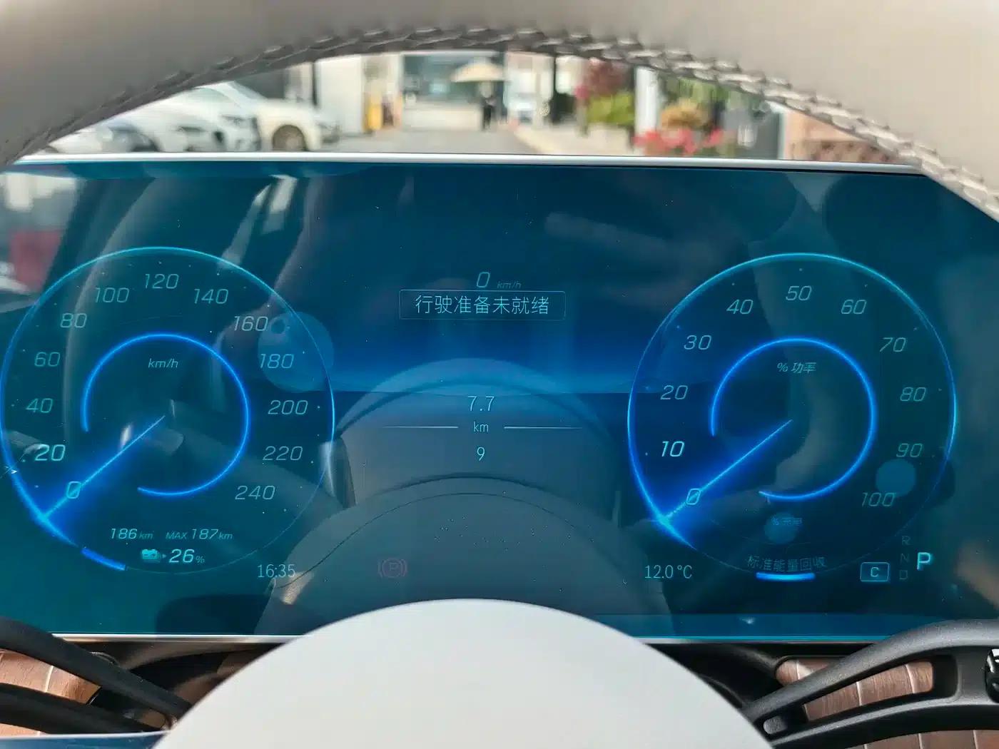 Mercedes-Benz EQE 2025 500 4MATIC Luxury Edition — миниатюра 14