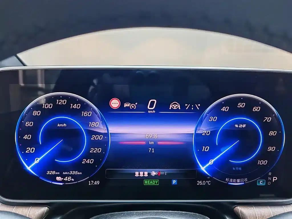 Mercedes-Benz EQE 2025 500 4MATIC Luxury Edition — миниатюра 6