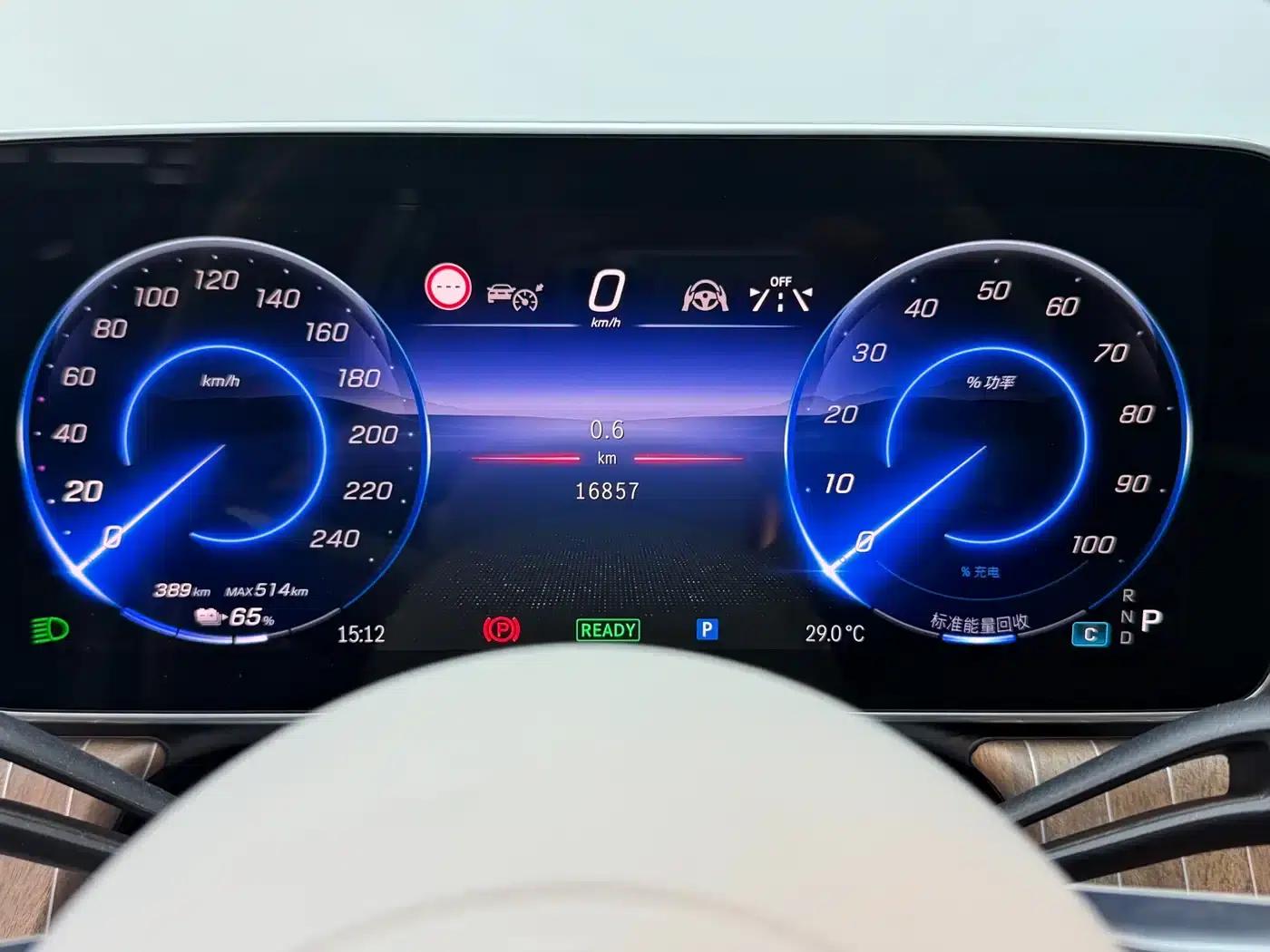 Mercedes-Benz EQE 2025 500 4MATIC Pioneer Edition — миниатюра 13