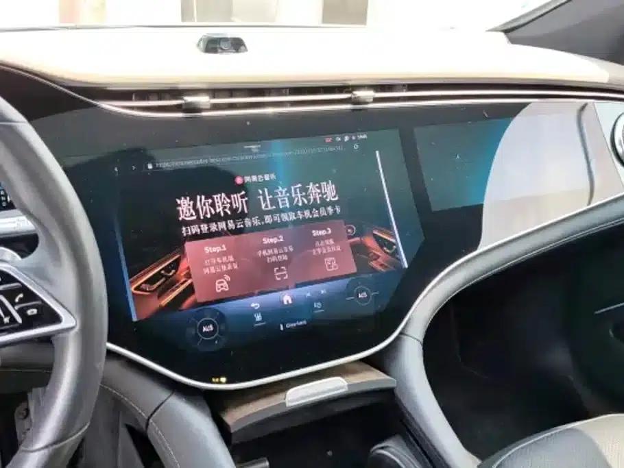 Mercedes-Benz EQS 2023 450+ Luxury Edition — миниатюра 6