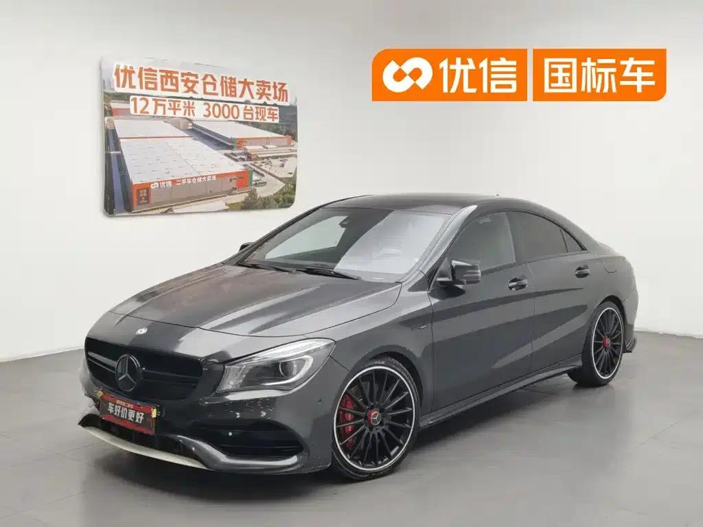 2014 Mercedes-Benz CLA AMG 45 4MATIC — миниатюра 1