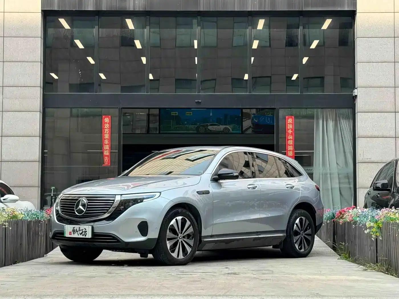 Mercedes-Benz EQC 2021 Model EQC 350 4MATIC — миниатюра 1