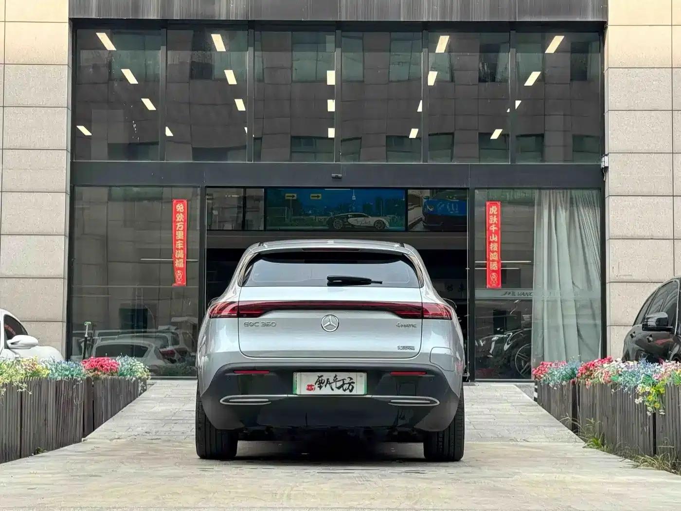 Mercedes-Benz EQC 2021 Model EQC 350 4MATIC — миниатюра 4