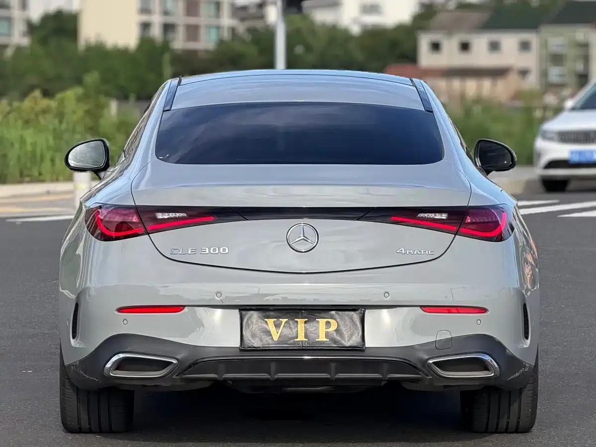 Mercedes-Benz CLE 2025 CLE 300 4MATIC Luxury Coupe — миниатюра 9