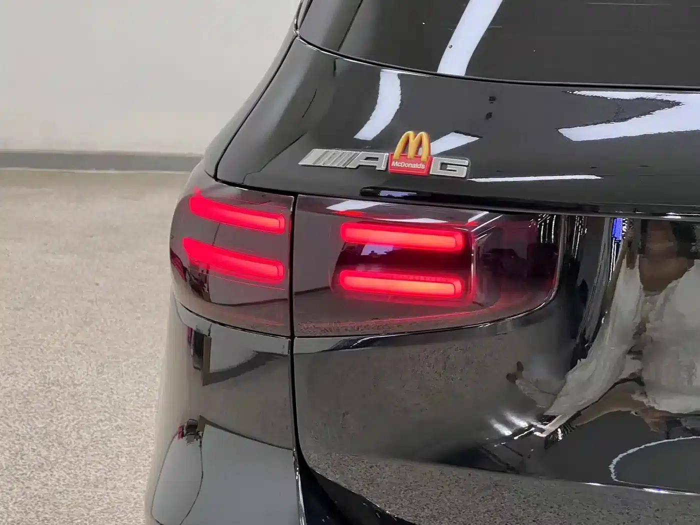 2024 Mercedes-Benz GLB AMG 35 4MATIC — миниатюра 11