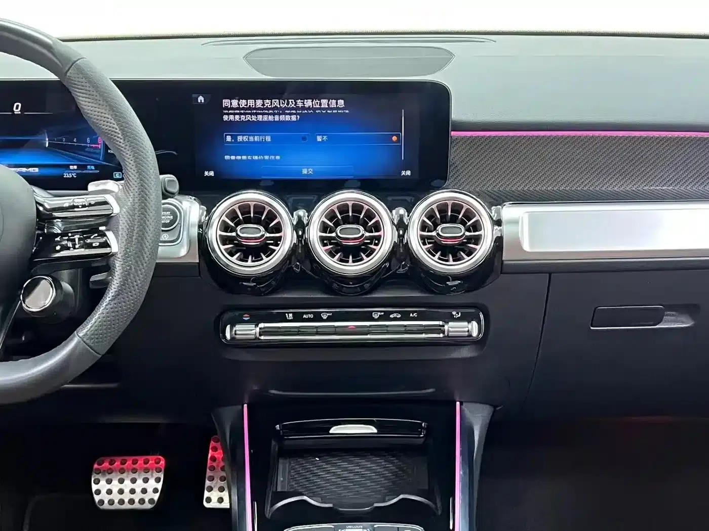 2024 Mercedes-Benz GLB AMG 35 4MATIC — миниатюра 22