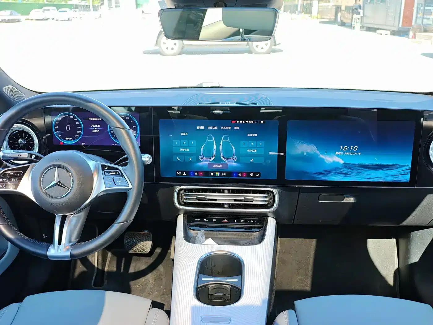 Mercedes-Benz CLA PHEV 2025 300L Ultra-Long Range Champion Limited Edition — миниатюра 11