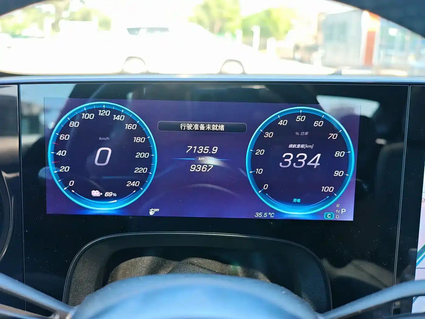 Mercedes-Benz CLA PHEV 2025 300L Ultra-Long Range Champion Limited Edition — миниатюра 16
