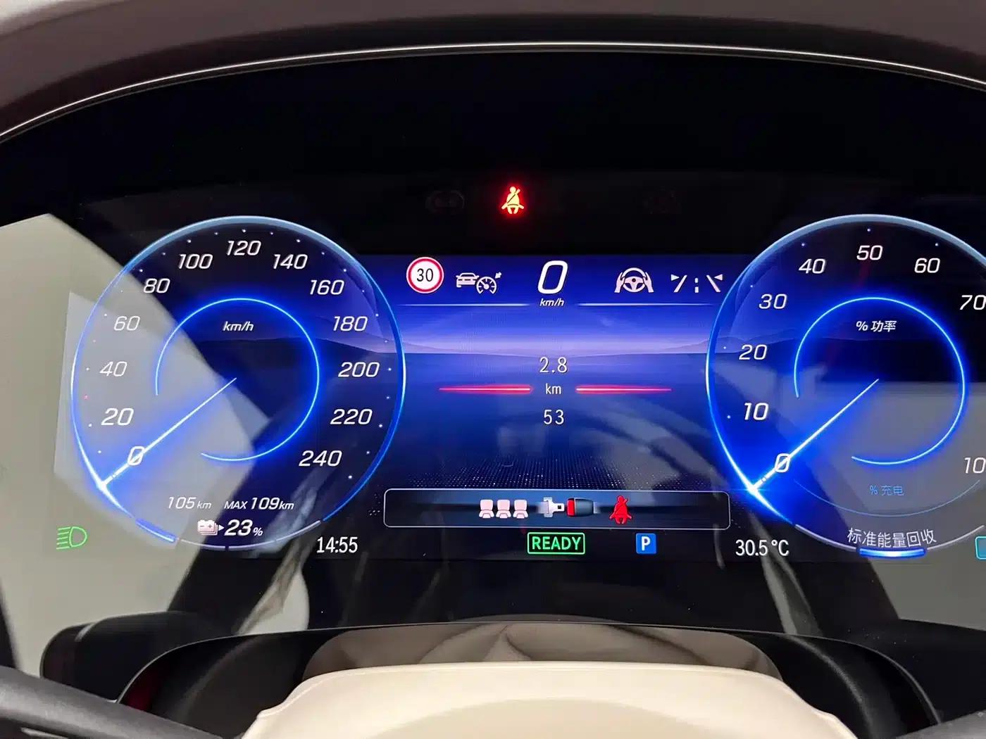 Mercedes-Benz EQS SUV 2025 500 4MATIC — миниатюра 11