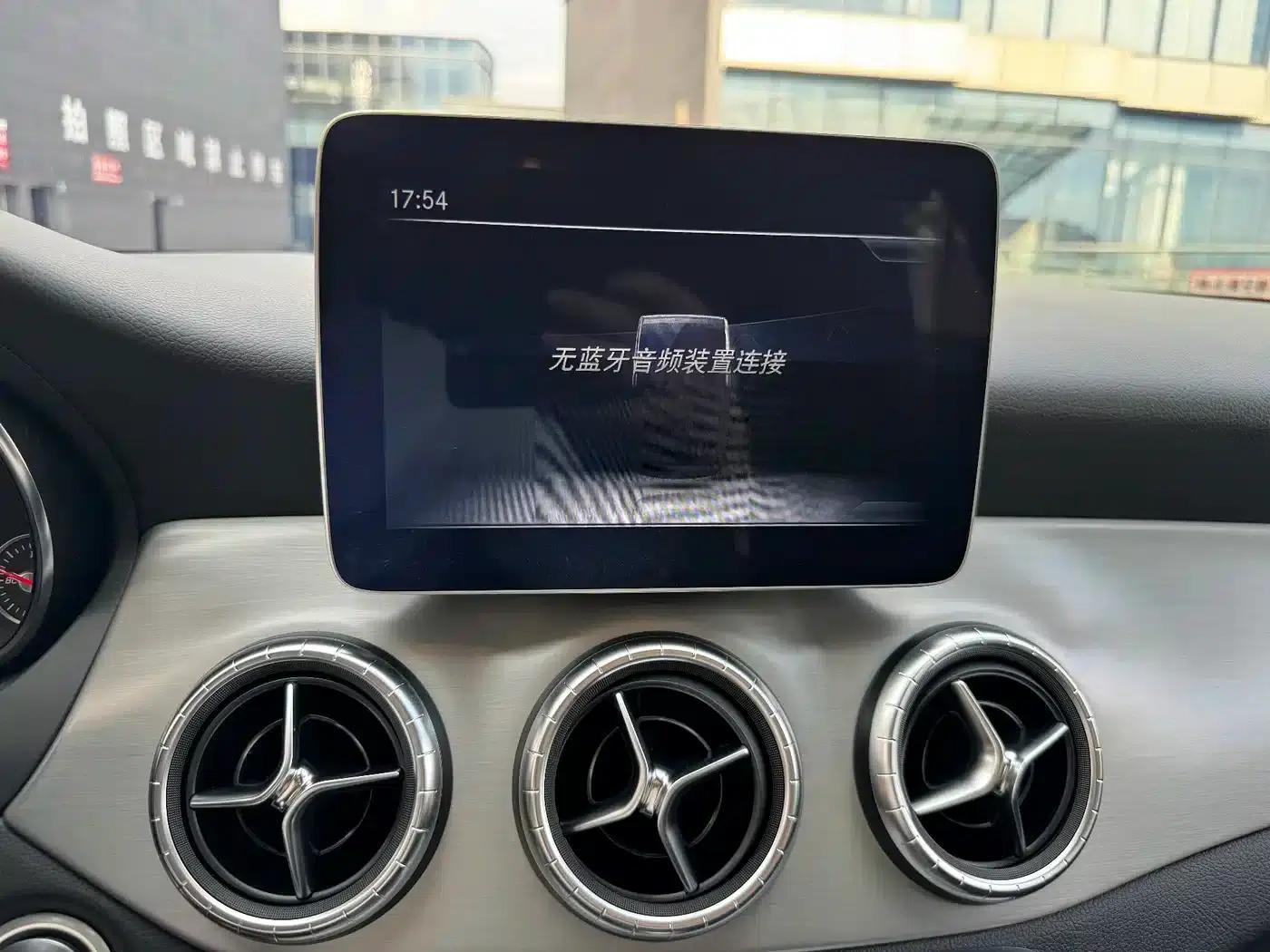 Imported Mercedes-Benz CLA 2018 CLA 220 4MATIC — миниатюра 14