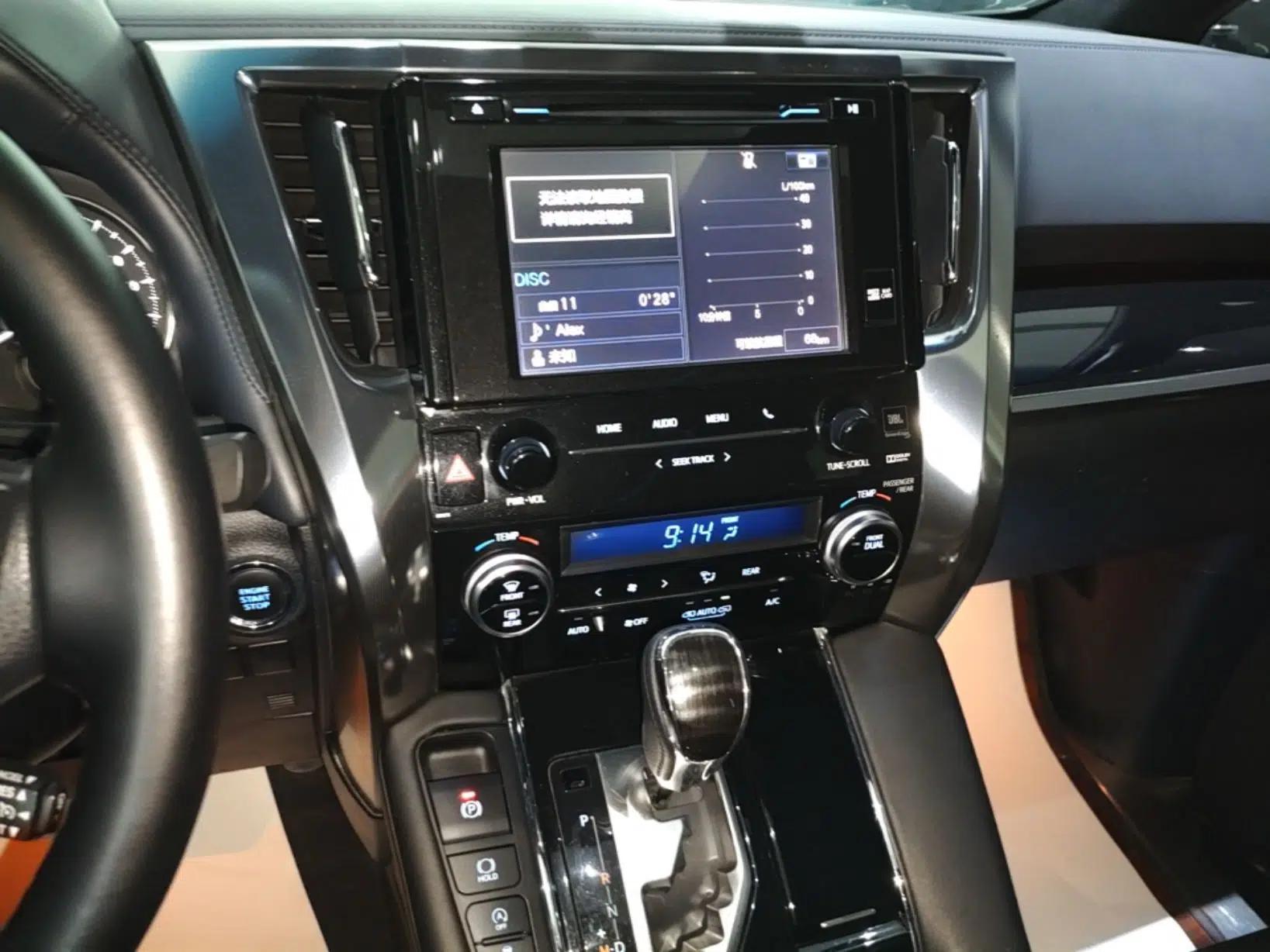 Toyota Alphard 2018 Revised Version 3.5L Premium Edition — миниатюра 15