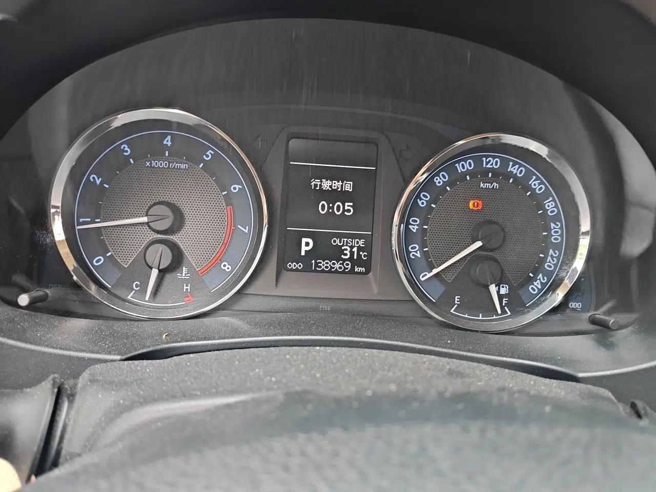 Toyota Corolla 2014 1.6L CVT GL-i — миниатюра 11