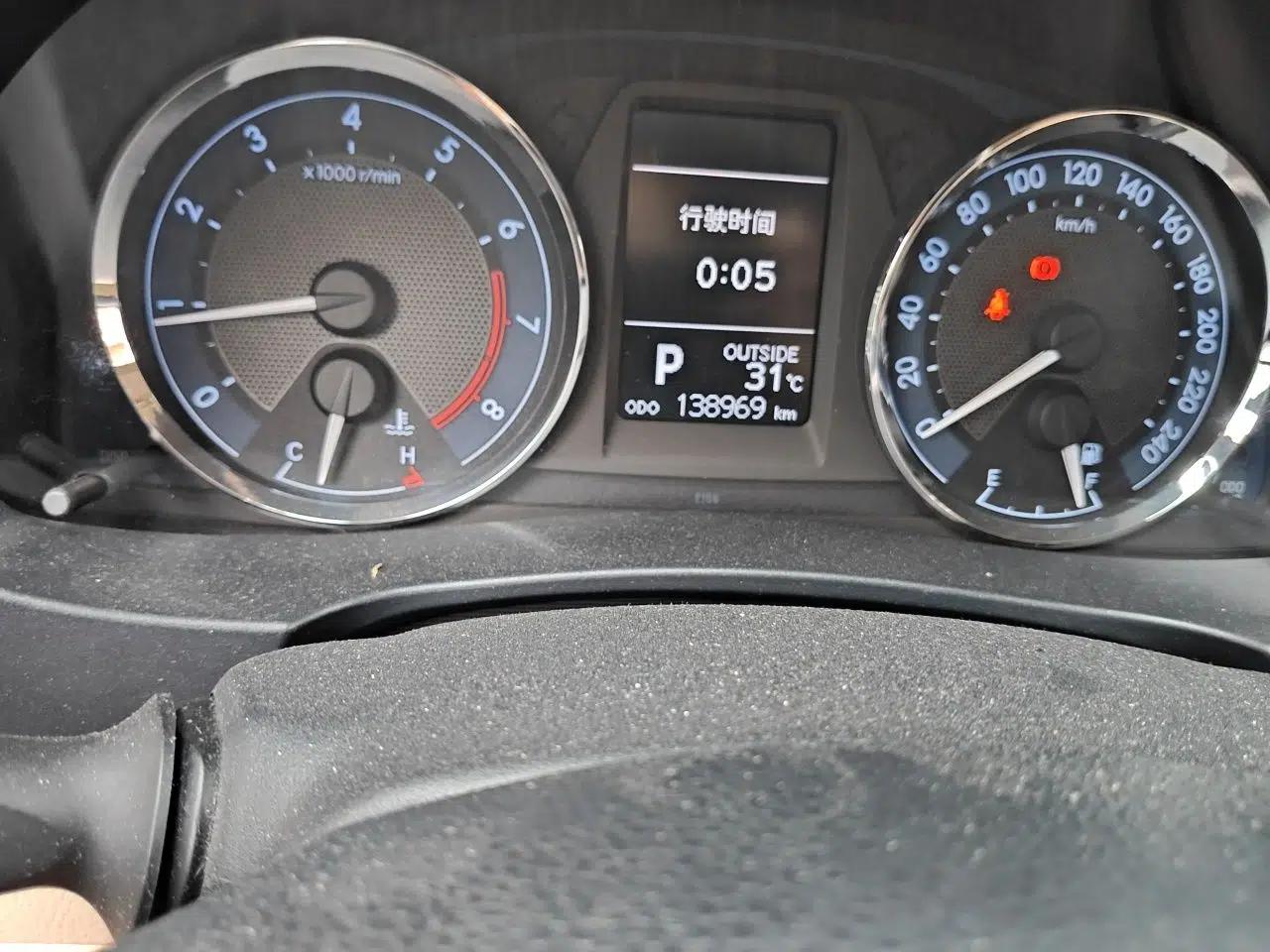 Toyota Corolla 2014 1.6L CVT GL-i — миниатюра 12