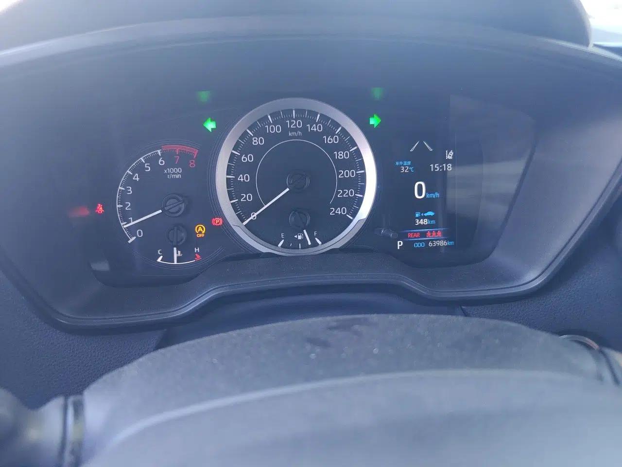 Toyota Corolla 2021 1.2T S-CVT Elite PLUS Edition — миниатюра 12