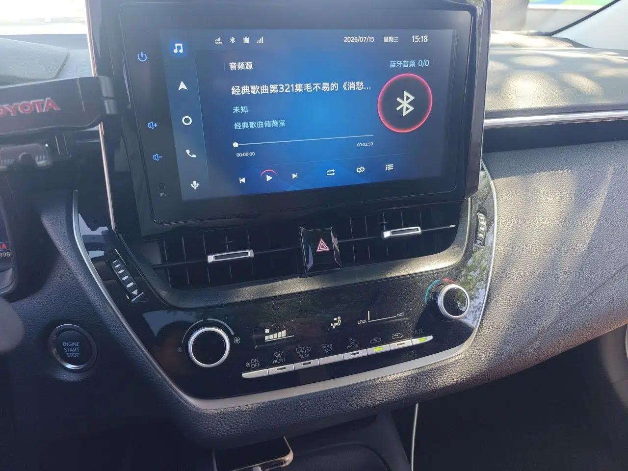 Toyota Corolla 2021 1.2T S-CVT Elite PLUS Edition — миниатюра 13