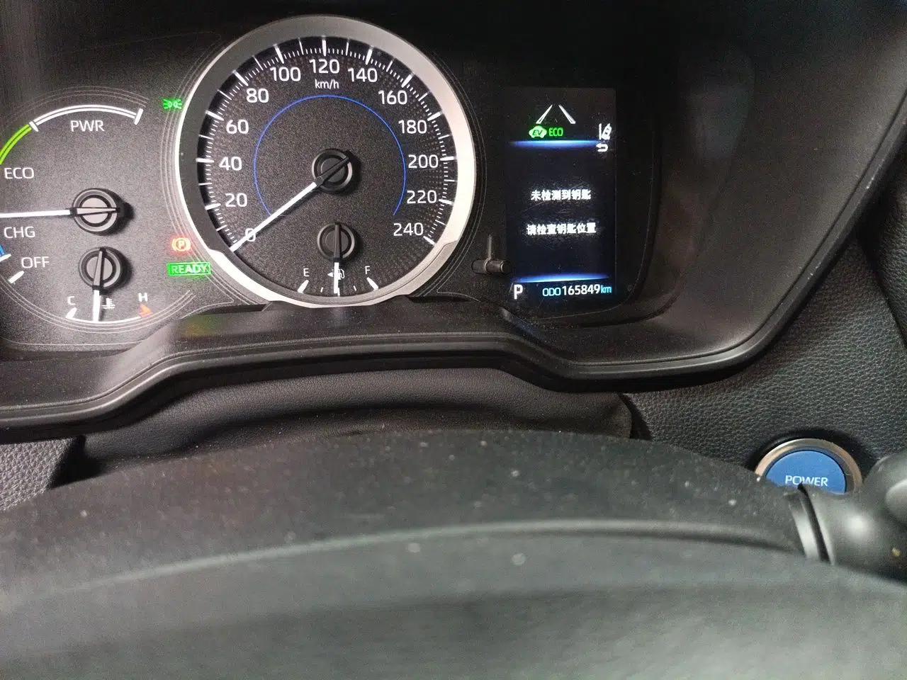 Toyota Corolla 2021 Dual-Engine 1.8L E-CVT Pioneer Edition — миниатюра 12